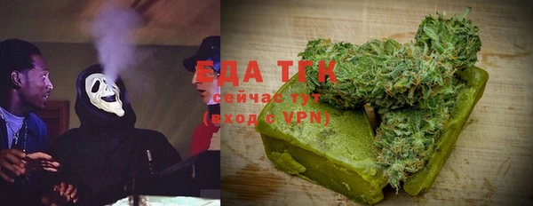 каннабис Михайлов