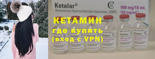 прущий лед Медвежьегорск
