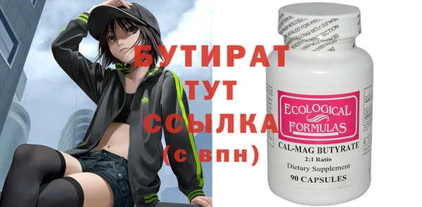 прущий лед Медвежьегорск