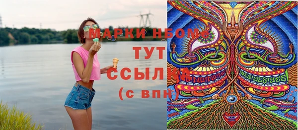 прущий лед Медвежьегорск