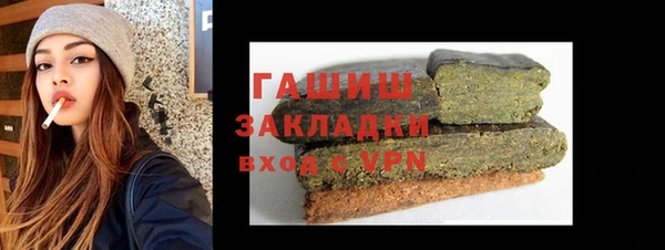 каннабис Михайлов