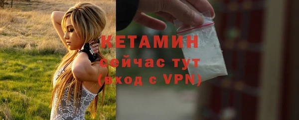каннабис Михайлов