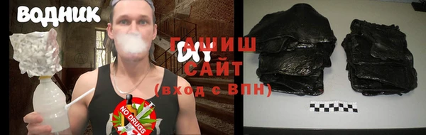 ALPHA-PVP Мегион
