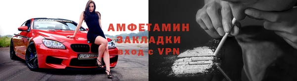мяу мяу мука Аша