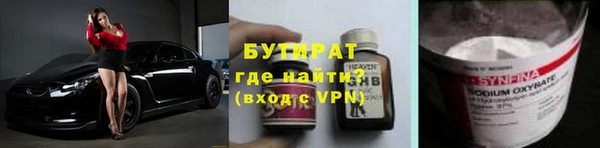дурь Михайловка