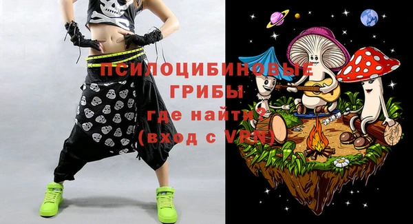 метадон Новокубанск