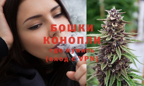 каннабис Михайлов