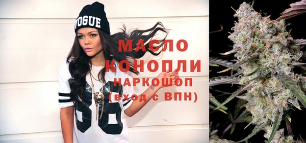 винт Медногорск