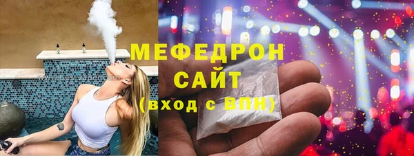 дурь Михайловка