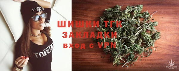 прущий лед Медвежьегорск