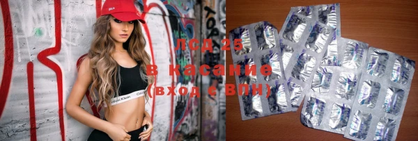 mix Новозыбков