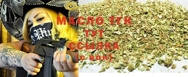 прущие крисы Бабаево
