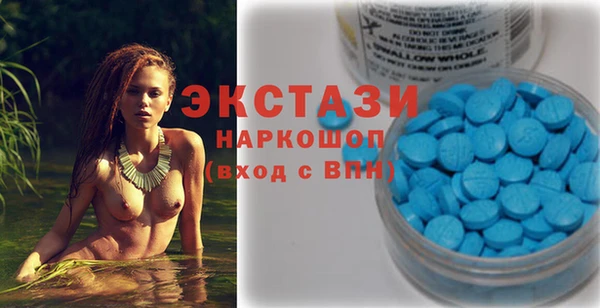прущий лед Медвежьегорск