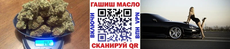 Дистиллят ТГК жижа  Отрадный 