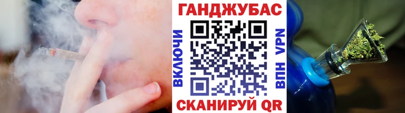 даркнет сайт Отрадный МАРИХУАНА марихуана